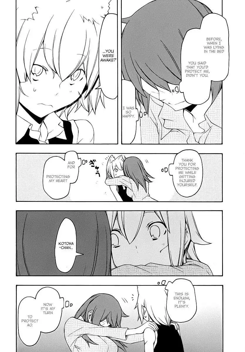 Yozakura Quartet Chapter 89 41